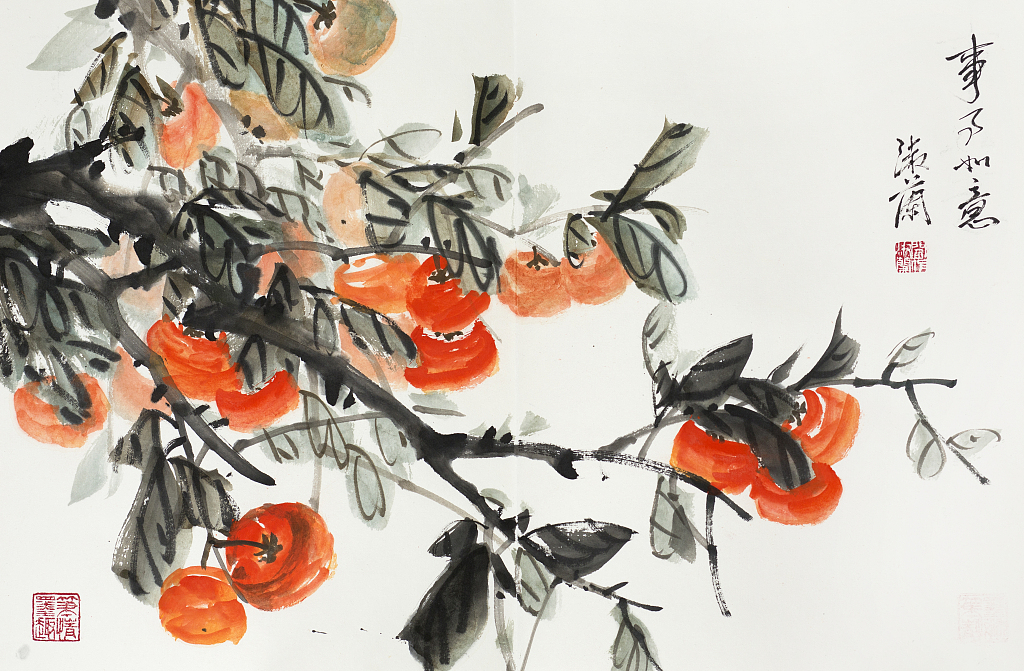 Traditional Chinese painting of persimmons. /CFP