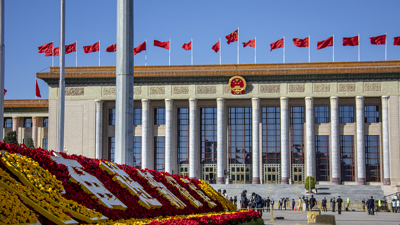 The Great Hall of the People in Beijing, capital of China, October 22, 2022. /CFP