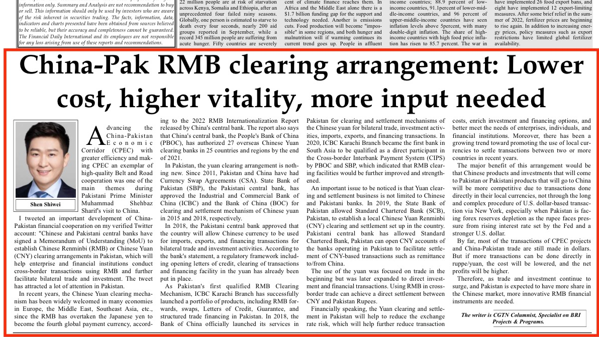 The article was published on Pakistani media The Financial Daily International, November 8, 2022.