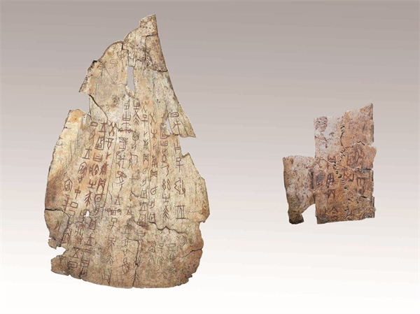 Oracle bone scripts discovered in Yinxu, Anyang City, Henan Province, central China./CMG