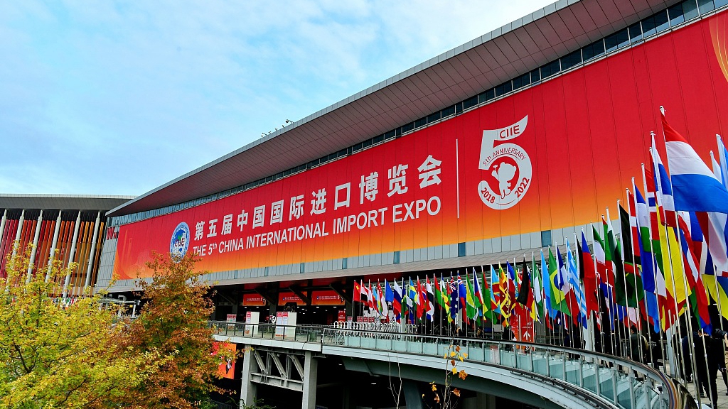 The National Exhibition and Convention Center is decorated for the 5th China International Import Expo, Shanghai, China, November 5, 2022. /CFP