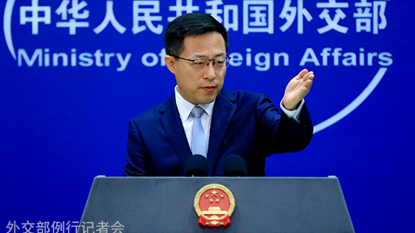 Chinese Foreign Ministry spokesperson Zhao Lijian takes questions at a regular conference in Beijing, China, November 11, 2022. /Chinese Foreign Ministry