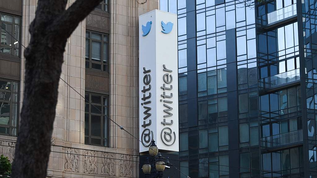 The Twitter Headquarters in San Francisco, California, U.S., November 4, 2022. /CFP