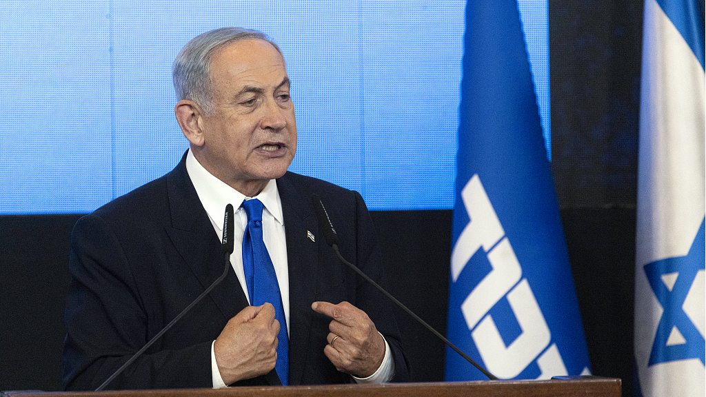Former Prime Minister and Likud party leader Benjamin Netanyahu addresses his supporters in Jerusalem, November 2, 2022. /CFP