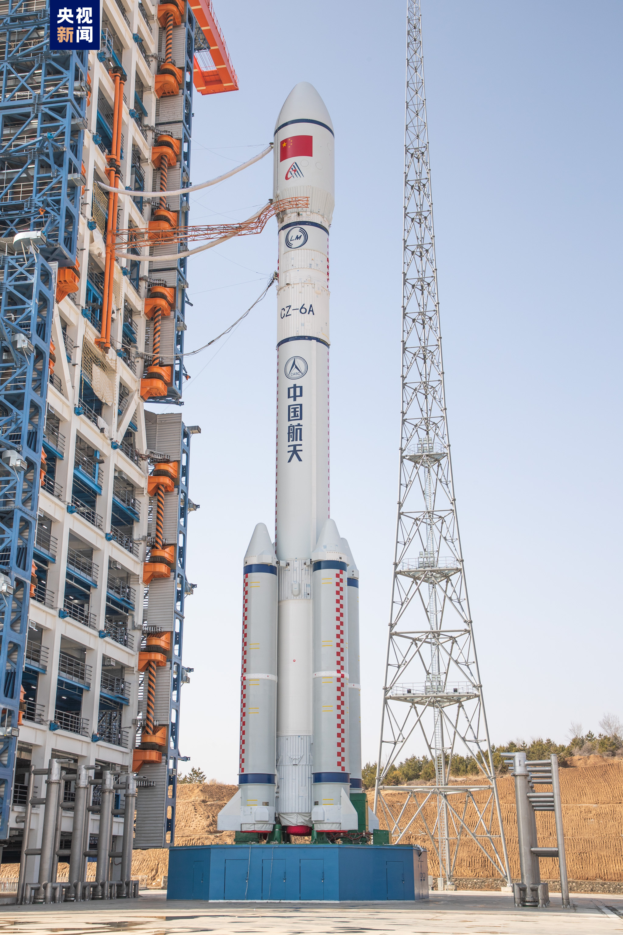 The Long March-6A rocket carrying a Yunhai-3 satellite before taking off. /CMG