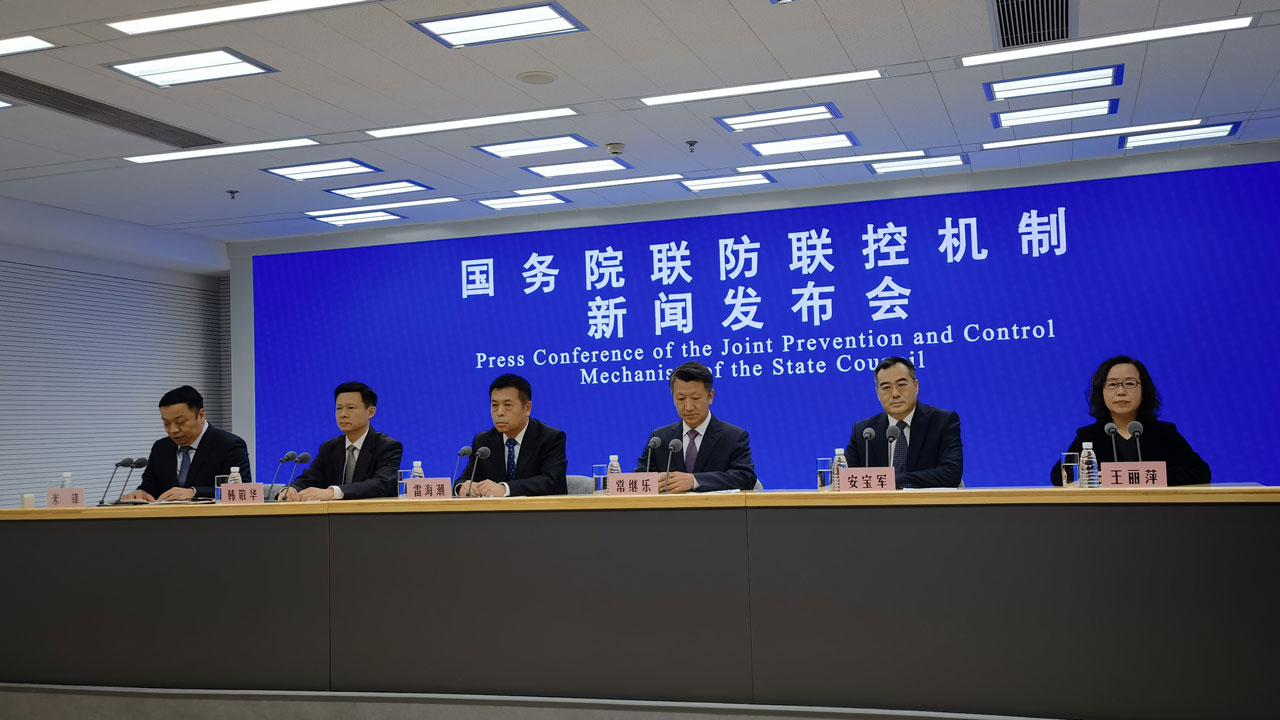 The Joint Prevention and Control Mechanism of the State Council holds a press conference in Beijing, China, November 12, 2022. /Xinhua