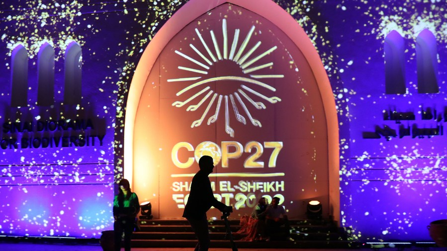 The Green Zone of the 27th Conference of the Parties of the UN Framework Convention on Climate Change (COP27) in Sharm El-Sheikh, Egypt, November, 10, 2022. /Xinhua