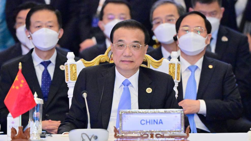 Chinese Premier Li Keqiang attends the 17th East Asia Summit in Phnom Penh, Cambodia, November 13, 2022. /Xinhua