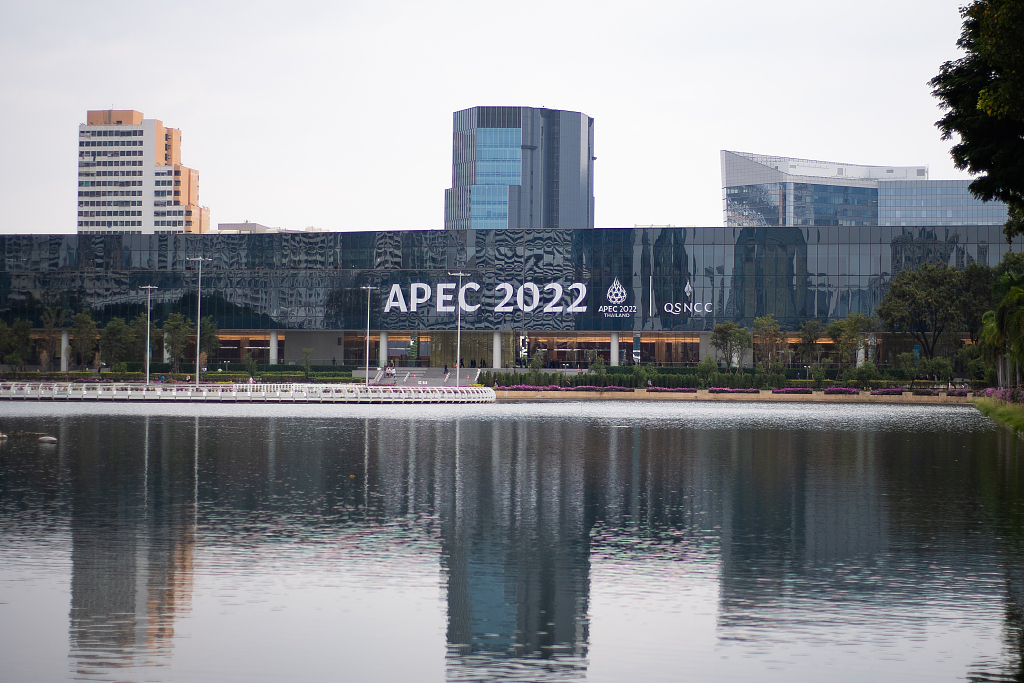 A view of APEC 2022 Thailand signage on the Queen Sirikit National Convention Center in Bangkok, Thailand, November 6, 2022. /CFP