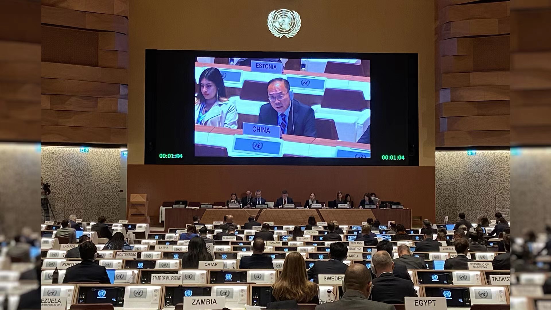 Li Song, China's ambassador for disarmament affairs, speaks at the 2022 Meeting of the High Contracting Parties to the Convention on Certain Conventional Weapons in Geneva, Switzerland, November 16, 2022. /China's mission to UN office at Geneva