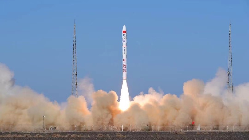 China launches a commercially designed carrier rocket, CERES-1 Y4, from the Jiuquan Satellite Launch Center in northwest China on November 16, 2022. /China Media Group