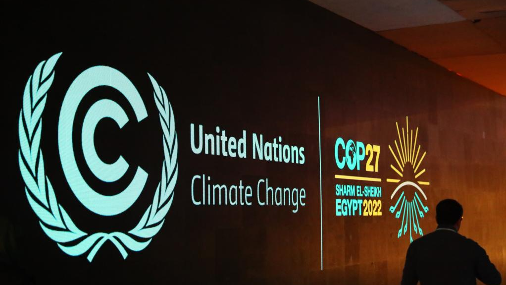 A board showing the 27th session of the Conference of the Parties to the United Nations Framework Convention on Climate Change in Sharm El-Sheikh, Egypt, November 5, 2022. /Xinhua