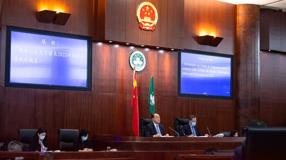 Ho Iat Seng, chief executive of China's Macao Special Administrative Region, delivers a policy address for the fiscal year 2023 in Macao, south China, November 15, 2022. /Xinhua