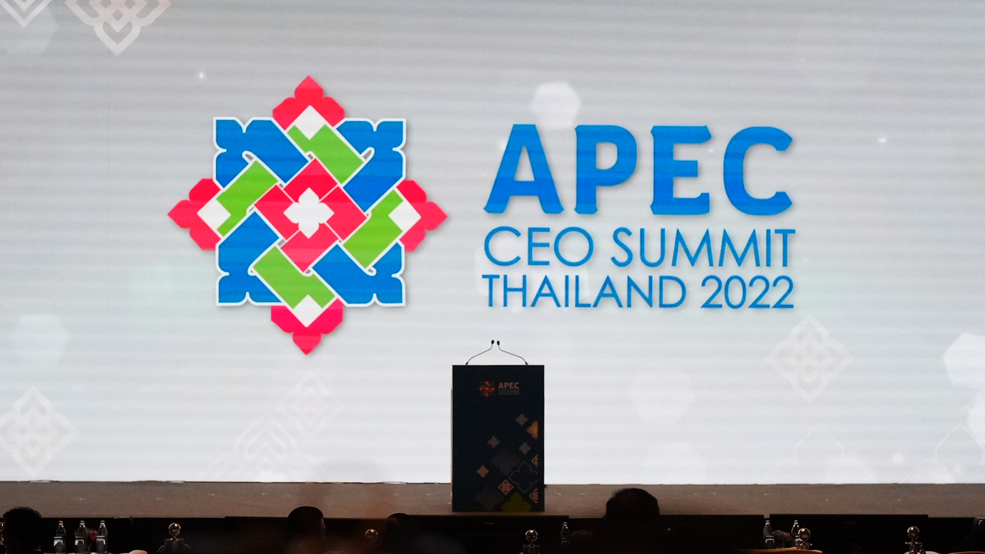 APEC CEO Summit starts in Bangkok, Thailand, November 17, 2022. /CGTN