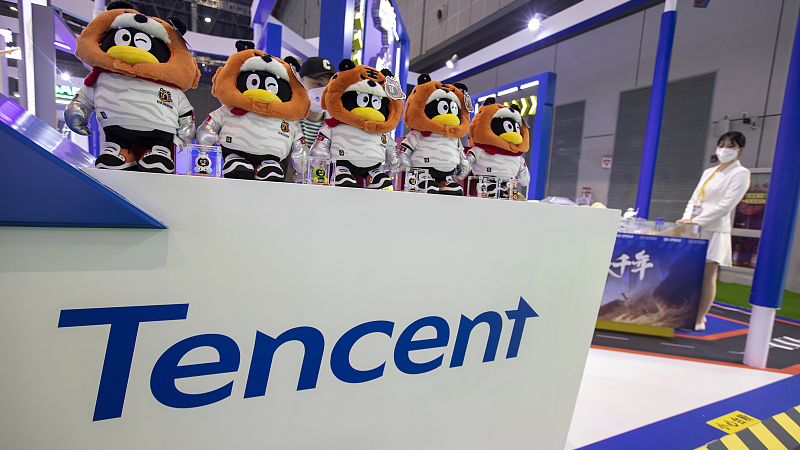 Tencent's booth at the 5th China International Import Expo (CIIE) in Shanghai, China, November 10, 2022. /CFP