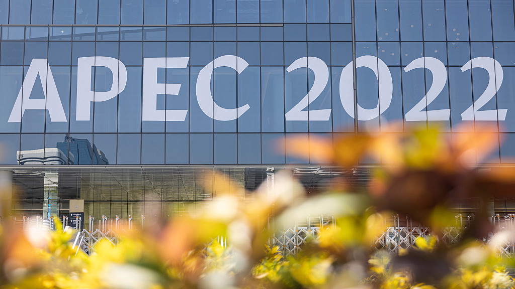 Signage for APEC 2022 outside the Queen Sirikit National Convention Center in Bangkok, Thailand, October 20, 2022. /CFP