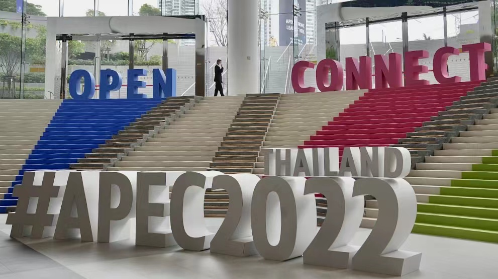 Signs of Asia-Pacific Economic Cooperation (APEC) in Bangkok, Thailand, November 14, 2022. /CFP