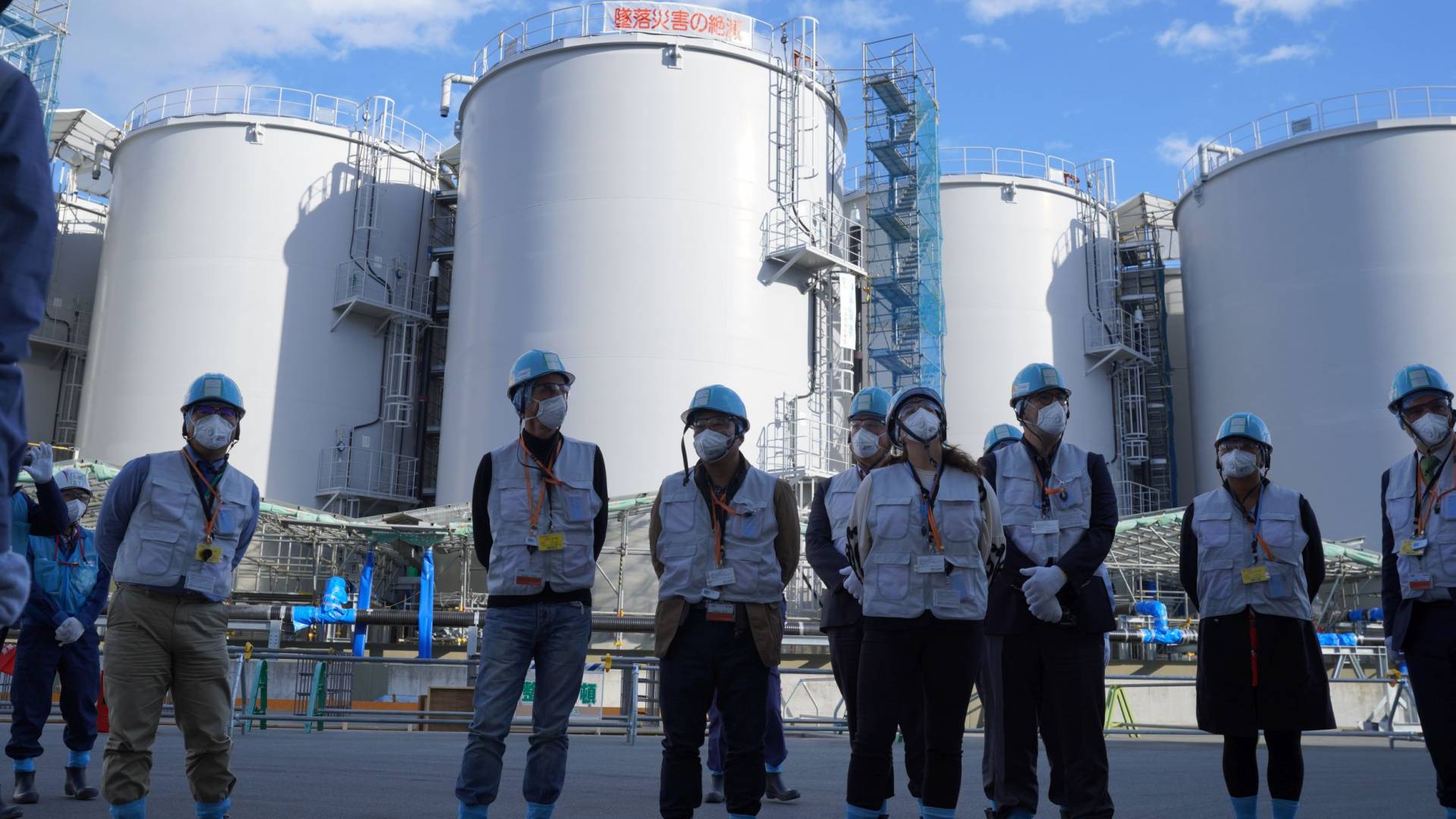 An International Atomic Energy Agency task force visited the Fukushima Daiichi Nuclear Power Station during the week of November 14 to 18, 2022. /IAEA