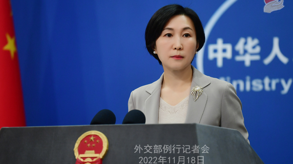Chinese Foreign Ministry spokesperson Mao Ning answers questions at a regular press conference in Beijing, China, November 18, 2022. /Chinese Foreign Ministry