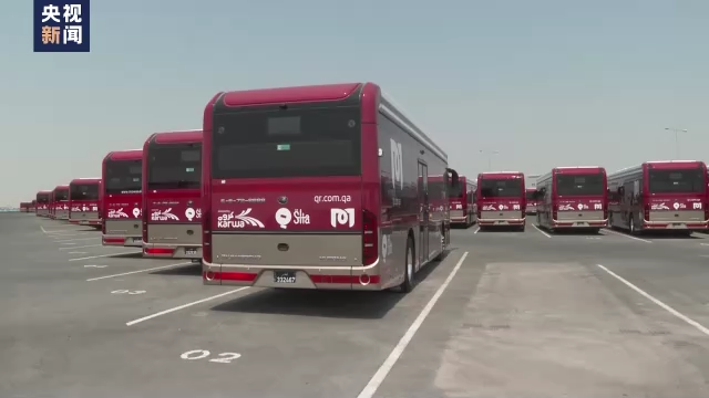 Chinese-made buses provide shuttling services for fans during the FIFA World Cup Qatar 2022. /CMG