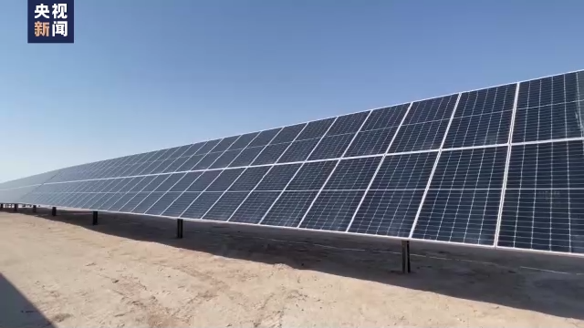 The Al Kharsaah 800-megawatt (MW) solar power plant locates in the desert area about 80 kilometers west of its capital Doha, Qatar. /CMG
