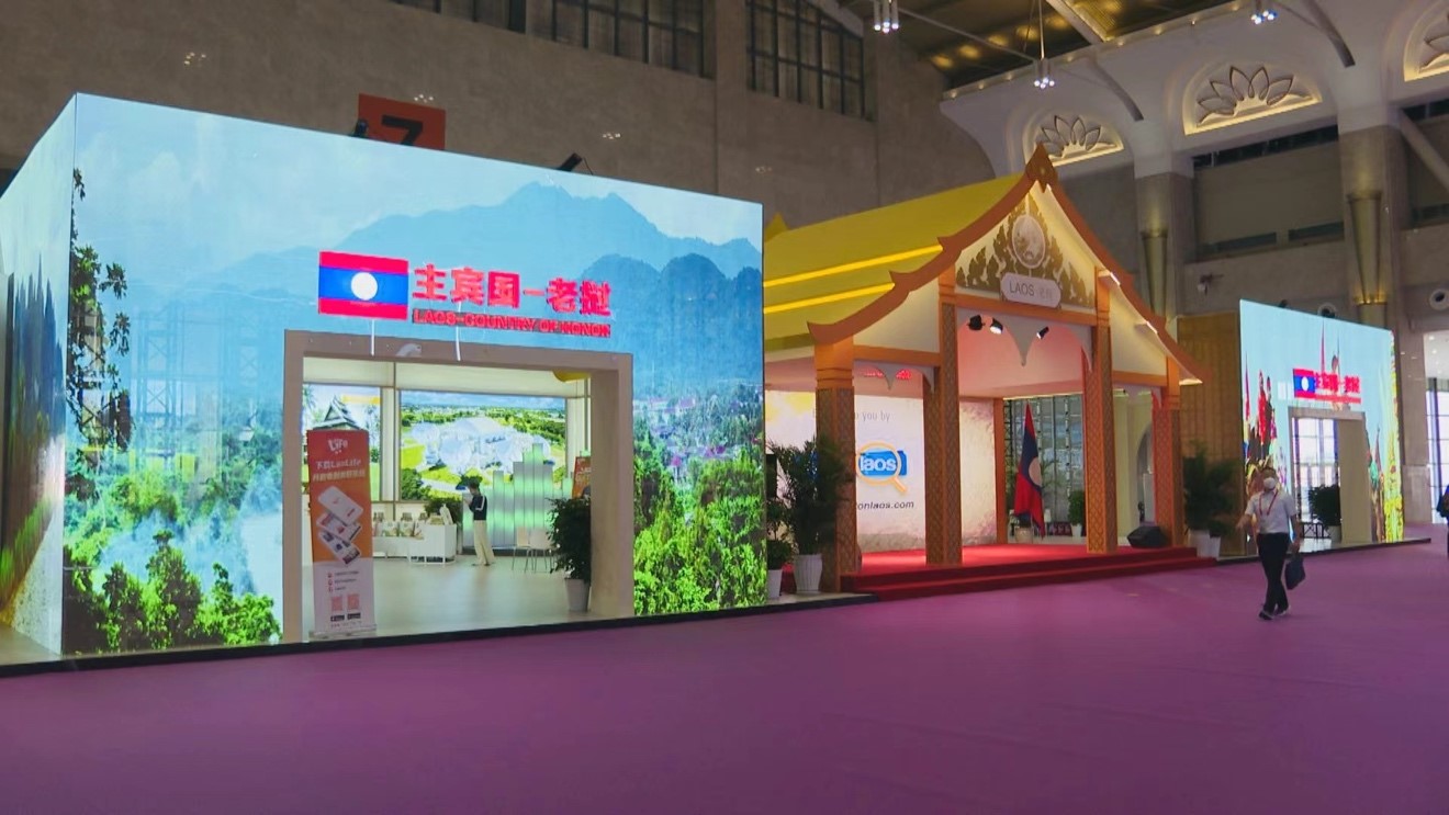 Pavilion of Laos, country of honor for this expo, showcases its distinctive products. Luo Caiwen/CGTN