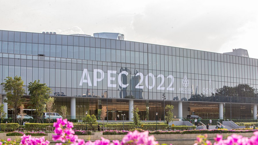 The 29th APEC Economic Leaders' Meeting is held in the Queen Sirikit National Convention Center in Bangkok, Thailand, November 18, 2022. /Xinhua