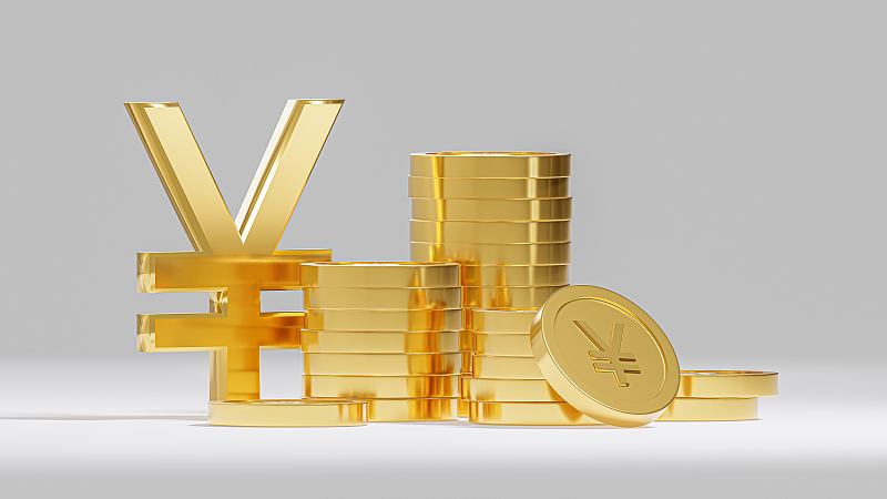 Yuan's internationalization continues to rise: experts