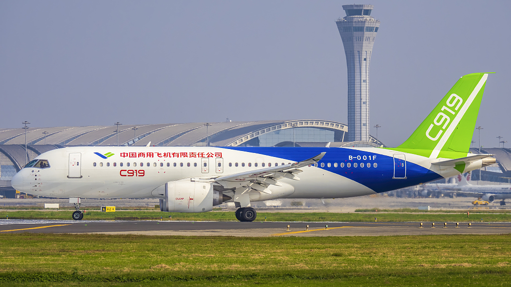 China's COMAC C919 completes its high-plateau route test flight in Chengdu City, southwest China's Sichuan Province, November 19, 2022. /CFP