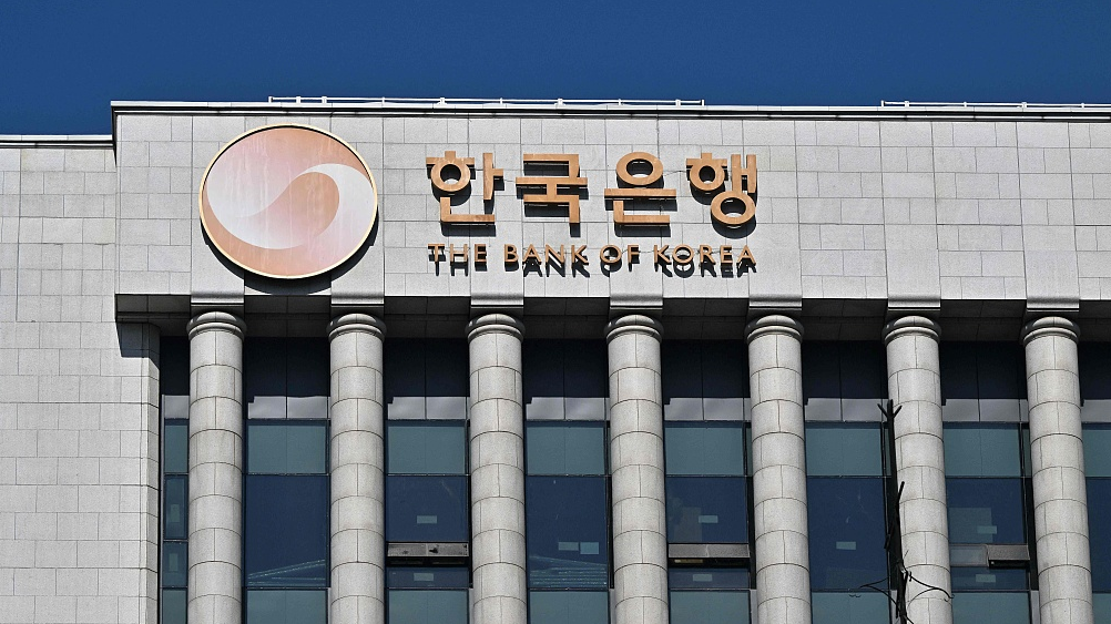 Logo of the Bank of Korea is seen on the building of its headquarters in Seoul. /CFP