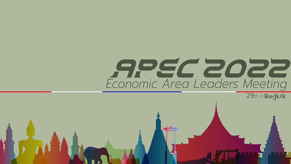 APEC 2022 in Thailand. /CFP 