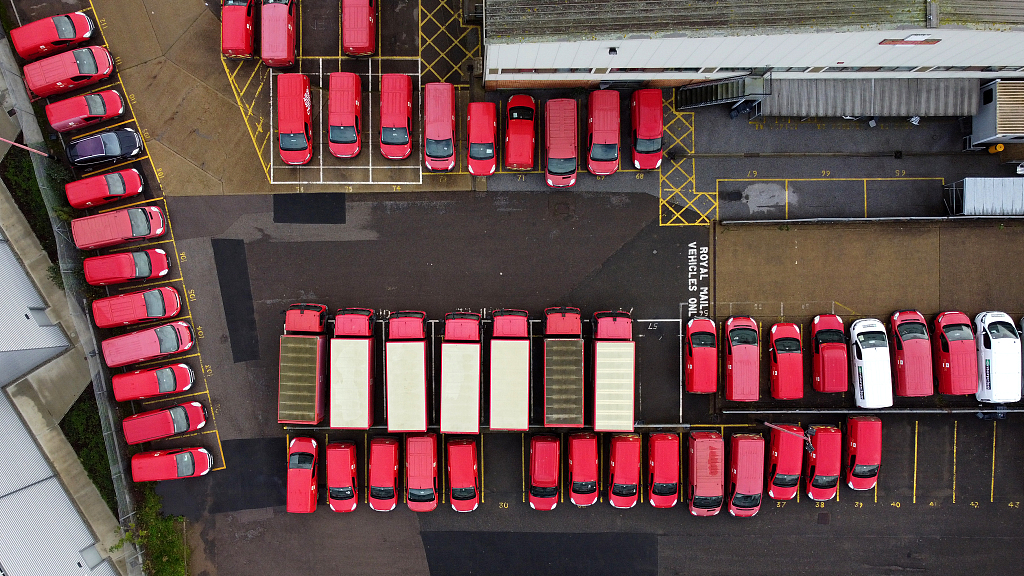 Royal Mail vehicles are parked at the Tonbridge Delivery Office as members of the Communication Workers Union hold a 48-hour strike in Tonbridge, Kent, UK, November 24, 2022. /CFP