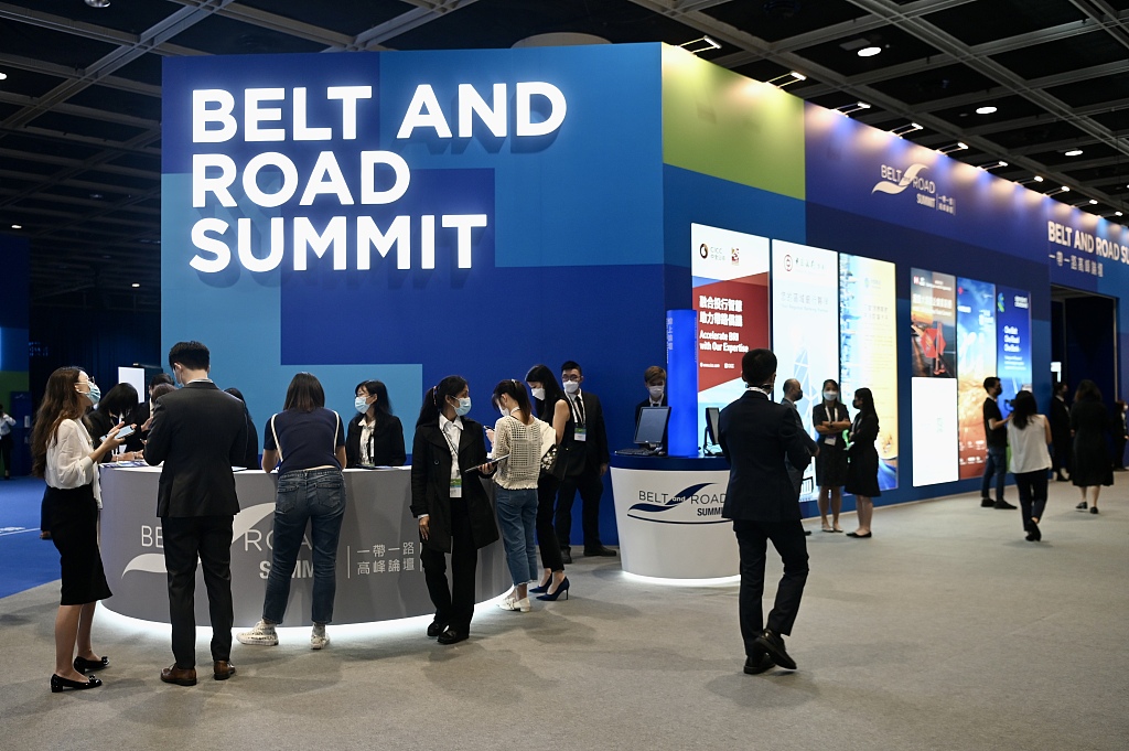 A view of the Belt and Road Summit in Hong Kong, China, August 31, 2022. /CFP
