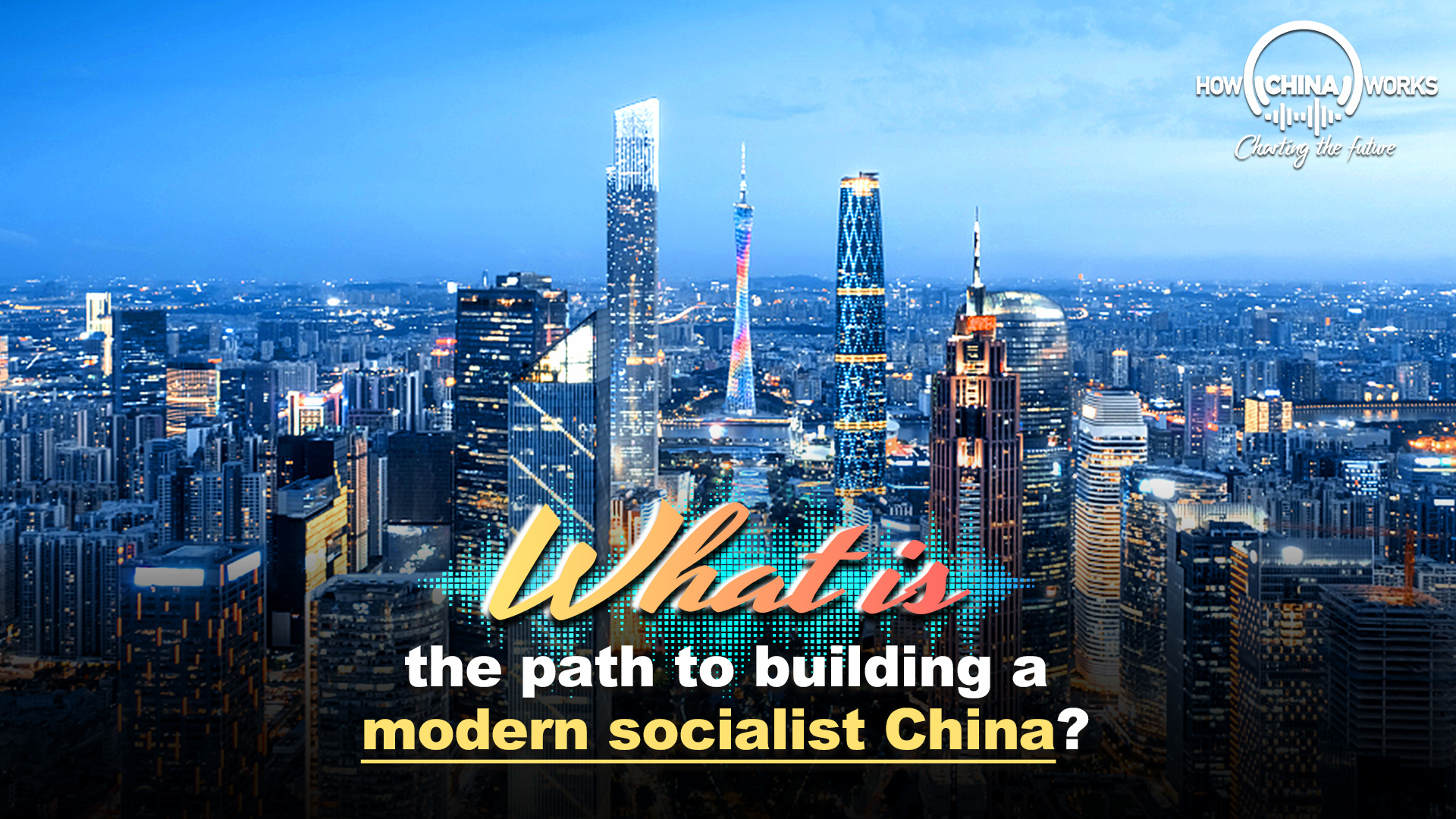 What is the path to building a modern socialist China?