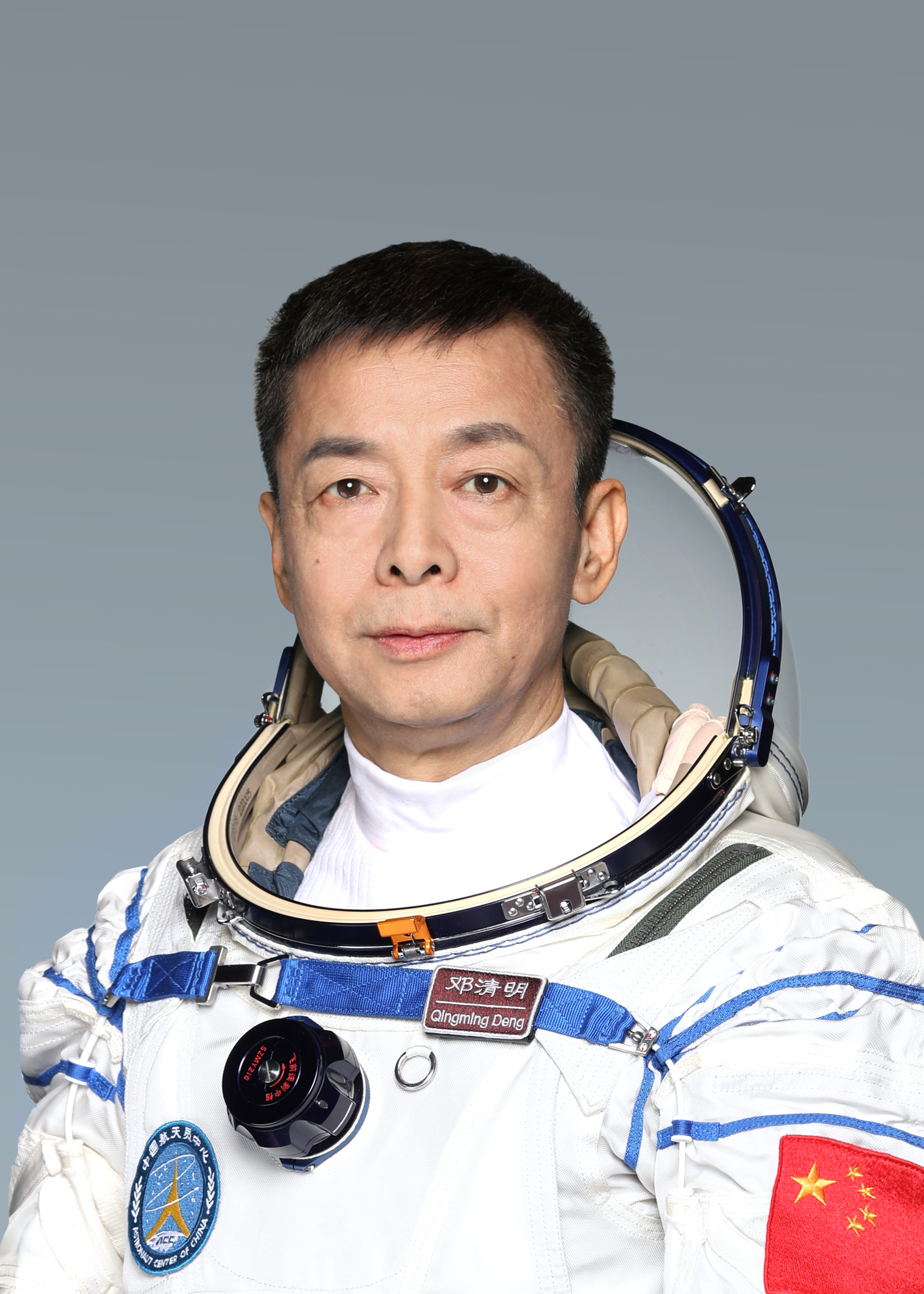Deng Qingming, operator of China's Shenzhou-15 space mission. /CMSA