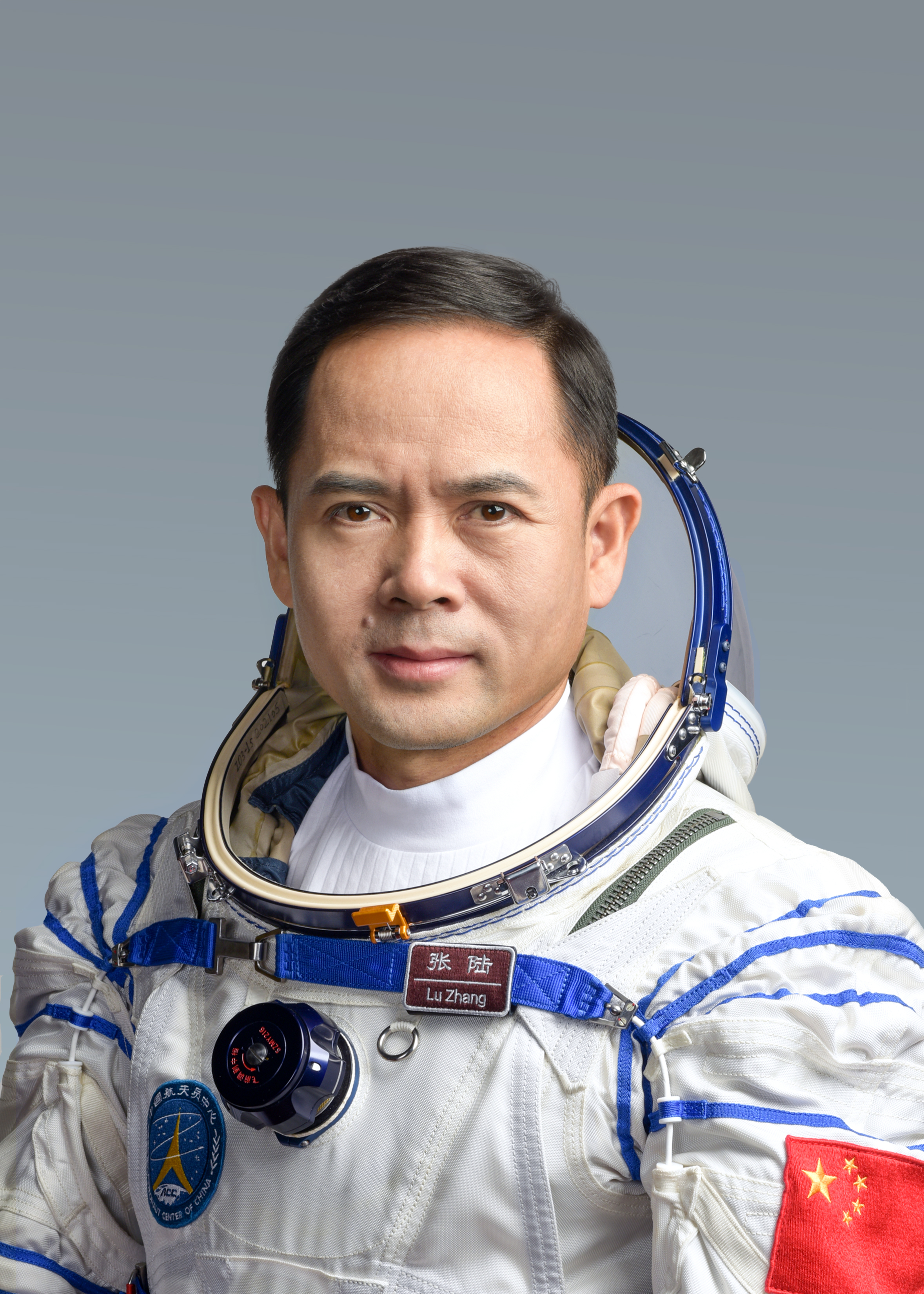 Zhang Lu, operator of China's Shenzhou-15 space mission. /CMSA