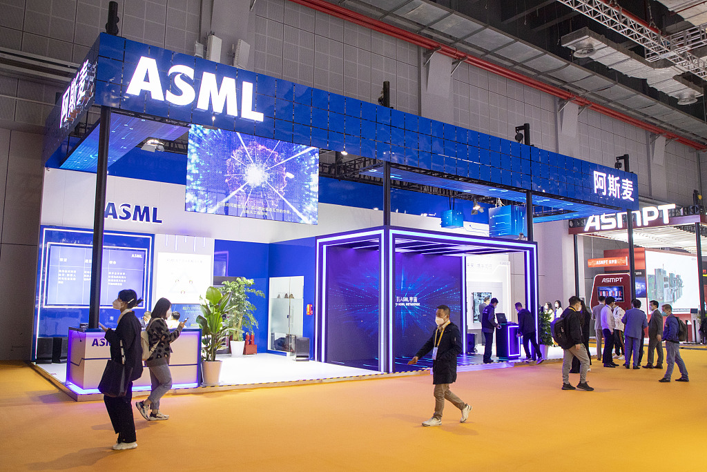 The booth of Dutch semiconductor equipment maker ASML at the fifth China International Import Expo, in Shanghai, China, November 5, 2022. /CFP