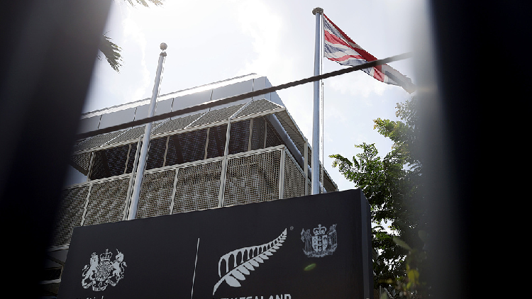 Barbados seeks reparations for slavery from British lawmaker - CGTN