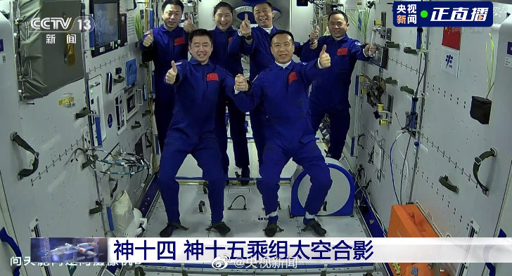 China's six astronauts in two missions make historic gathering in space