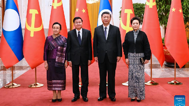 How do China, Laos promote building of community with shared future? - CGTN