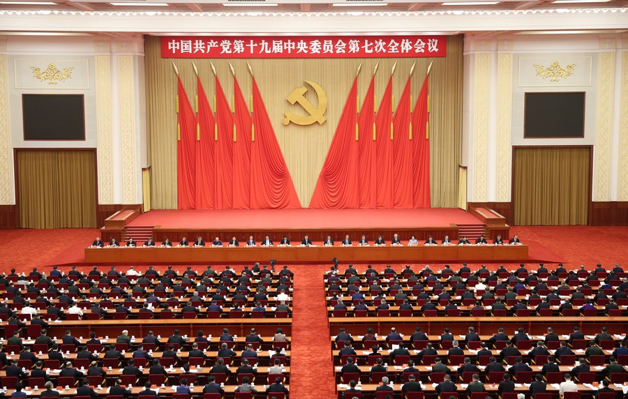 The seventh plenary session of the 19th CPC Central Committee is held October 9-12, 2022, in Beijing, capital of China. /Xinhua