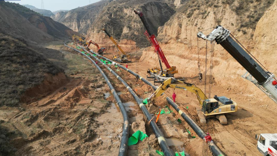 The pipeline will boost the gas supplying capacity of Shaanxi and Shanxi provinces to help ensure supply in the Beijing-Tianjin-Hebei region. /CMG