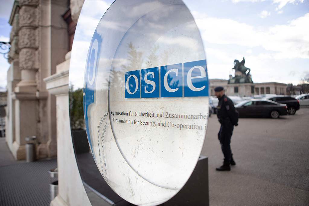 The logo of the Organization for Security and Cooperation in Europe (OSCE), at the OSCE headquarters in the Hofburg Palace in Vienna, Austria, February 21, 2022. /CFP