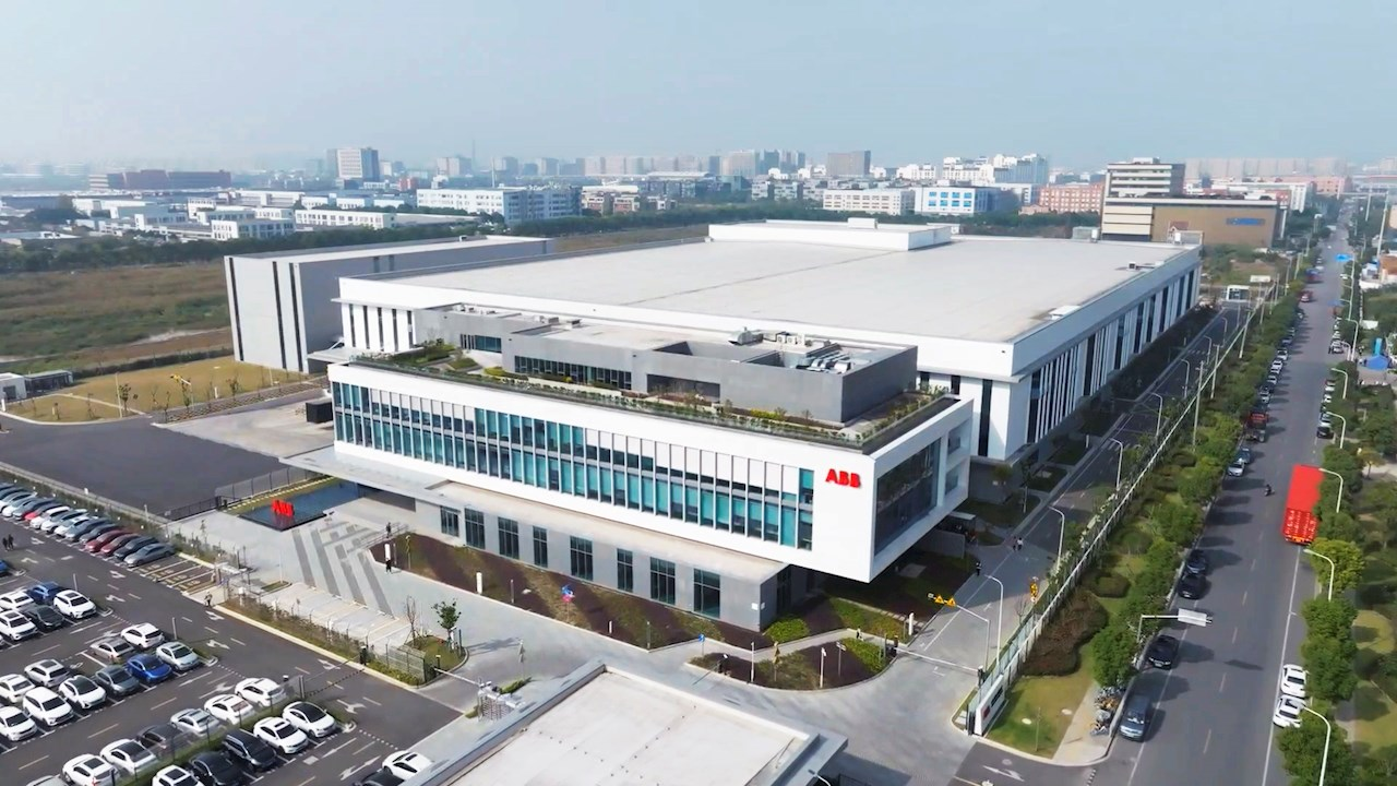 ABB's new factory in Shanghai, China. /ABB