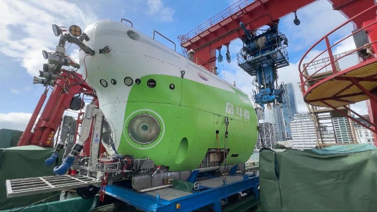ChinaNew Zealand deepsea expedition completes mission CGTN