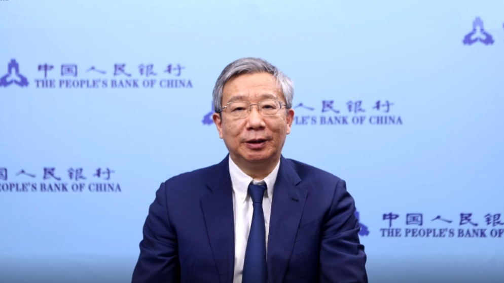 Yi Gang, governor of the People's Bank of China (PBOC), speaks at The Bank of Thailand (BOT) and the Bank for International Settlements (BIS) Conference via video, December 2, 2022. /PBOC