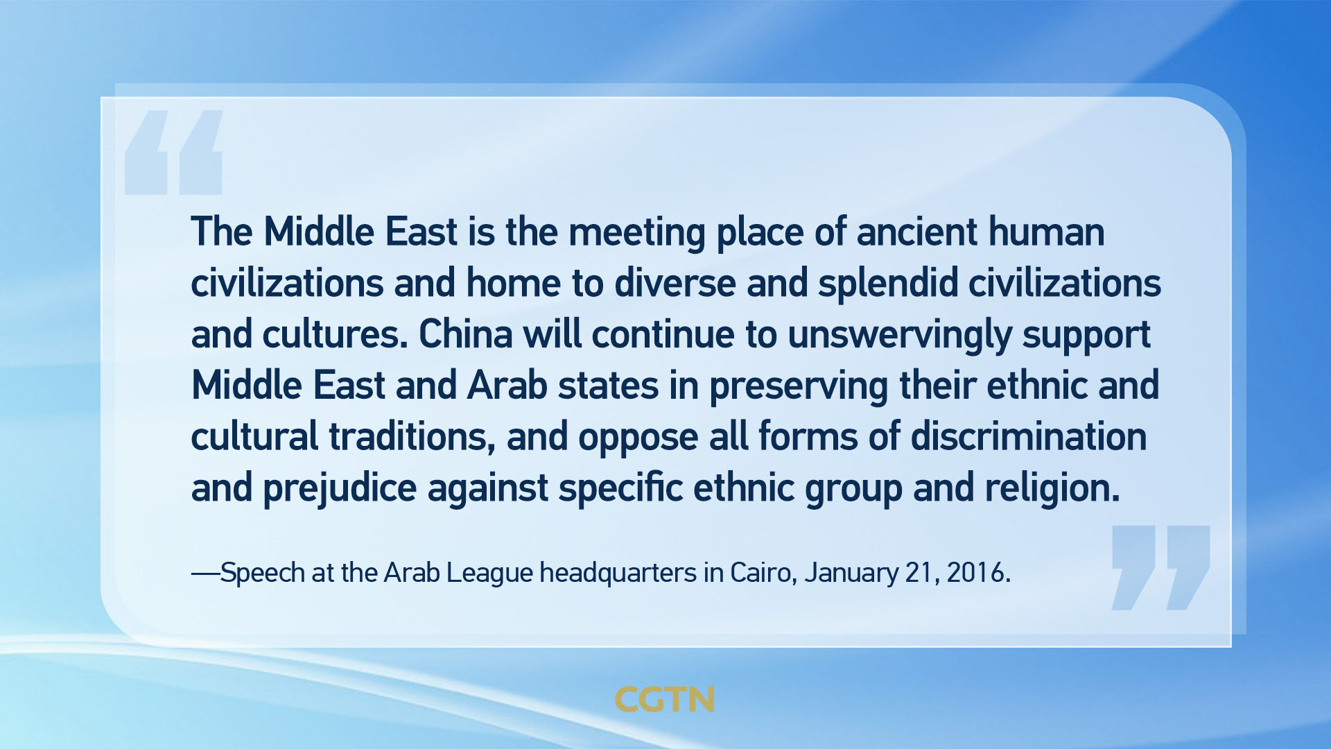 Key quotes from Xi Jinping's remarks on China-Arab friendship