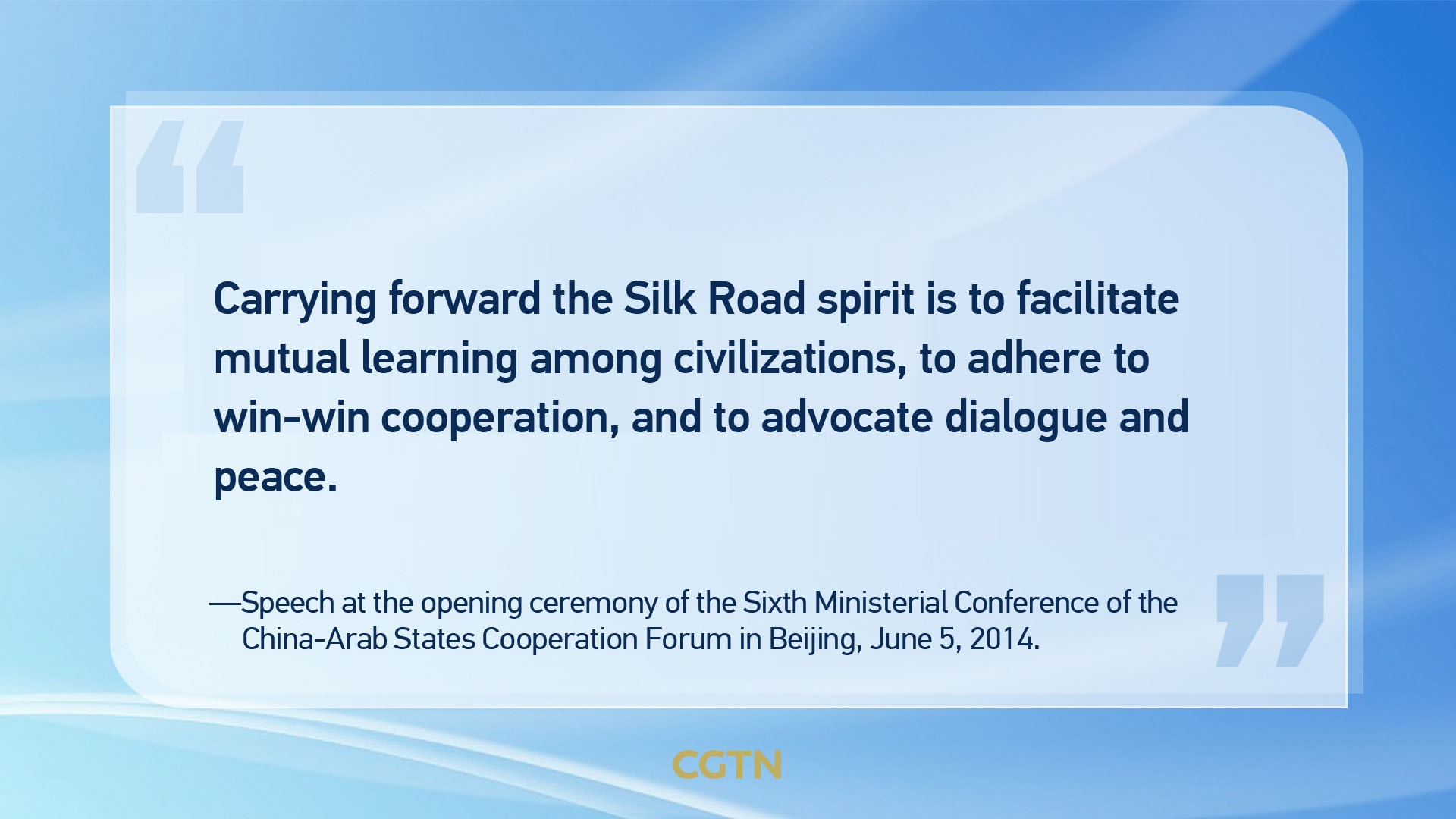 Key quotes from Xi Jinping's remarks on China-Arab friendship