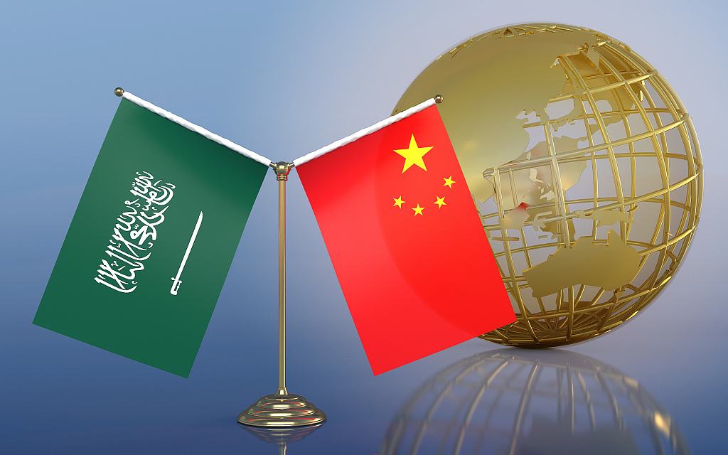 Chinese President Xi Jinping will attend the first-ever China-Arab States Summit and the China-Gulf Cooperation Council (GCC) Summit in Riyadh, during his four-day state visit to Saudi Arabia from December 7 to 10. /CFP