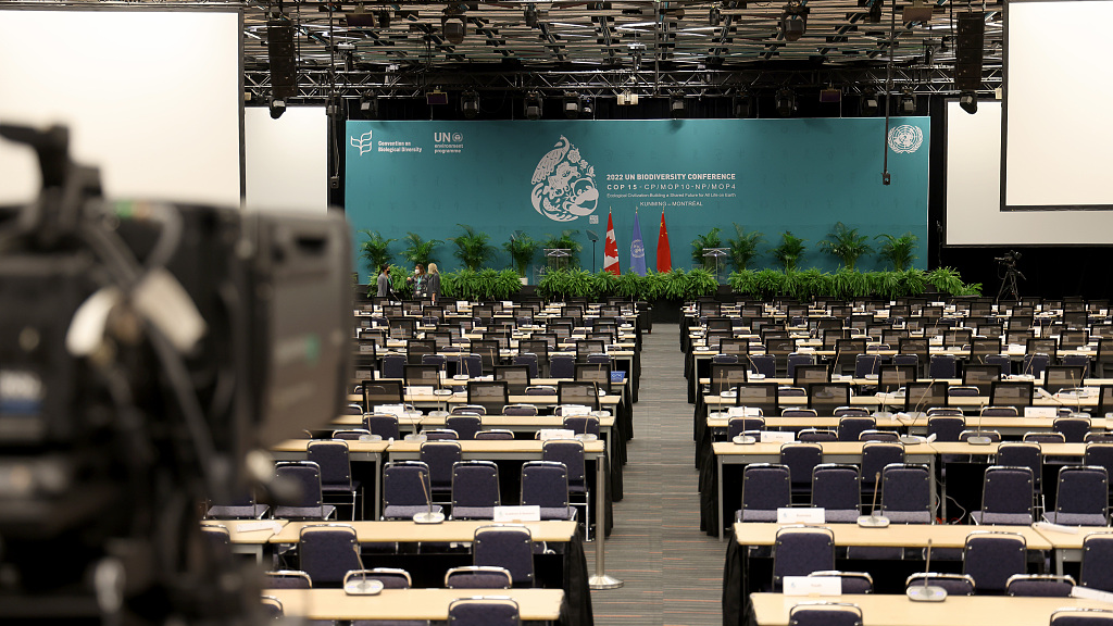 A view of the venue for the second part of the 15th meeting of the Conference of the Parties to the UN Convention on Biological Diversity, in Montreal, Canada, December 5, 2022. /CFP